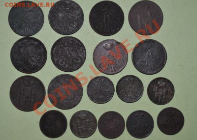 набор монет- 18 шт,1852,1857,1854,1855, - DSC_0049