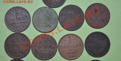 2 коп- 20 шт 1909,1907,1897,1899,1912, - DSC_0053
