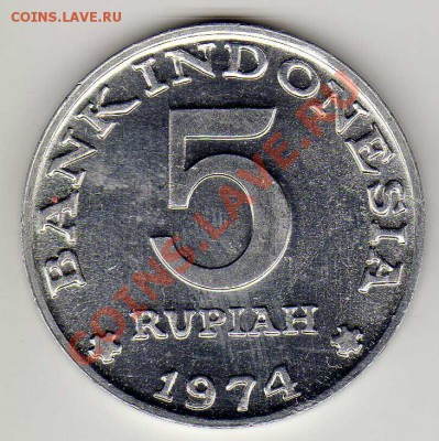 ИНДОНЕЗИЯ 5 РУПИЙ 1974 СЕМЬЯ ДО 16.05.13 В 22.00МСК (5008) - img575