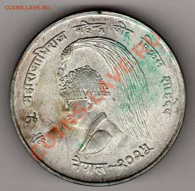 Ag НЕПАЛ 10 РУПИЙ 1968 ФАО ДО 16.05.13 В 22.00МСК (5002) - img595