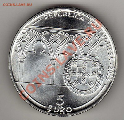 Ag ПОРТУГАЛИЯ 5 ЕВРО 2005 ПАПА ДО 16.05-22Ч (5005) - img618