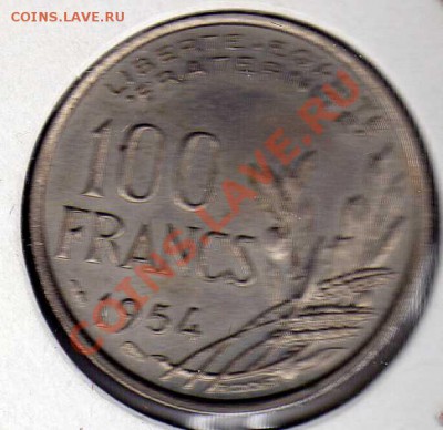 ФРАНЦИЯ 100 ФРАНКОВ 1954 ДО 16.05.13 В 22.00МСК (5011) - img630
