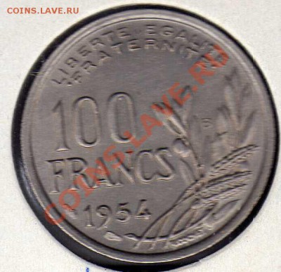 ФРАНЦИЯ 100 ФРАНКОВ 1954В ДО 16.05.13 В 22.00МСК (5011) - img631