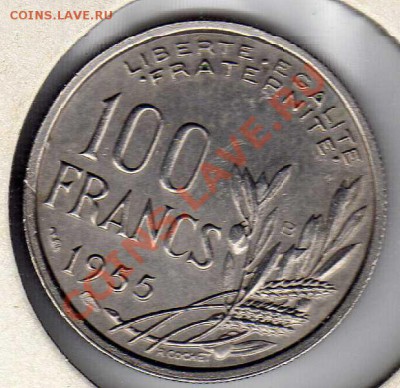 ФРАНЦИЯ 100 ФРАНКОВ 1955В ДО 16.05.13 В 22.00МСК (5011) - img632