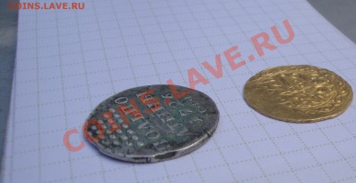 Интересная монетка 25 копеек ,сколько ? Бухара в цветном мет - Новодел 016.JPG