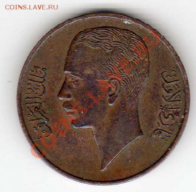 ИРАК ФИЛС 1938 ДО 16.05.13 В 22.00МСК (5200) - img642