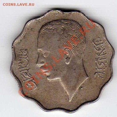 ИРАК 4 ФИЛС 1938 ДО 16.05.13 В 22.00МСК (5200) - img643