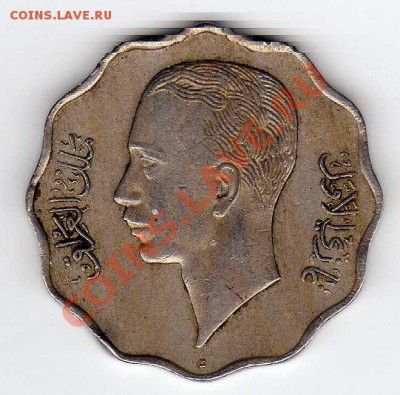 ИРАК 10 ФИЛС 1938 ДО 16.05.13 В 22.00МСК (5200) - img644