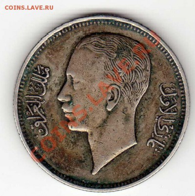 Ag ИРАК 20 ФИЛС 1938 ДО 16.05.13 В 22.00МСК (5242) - img648