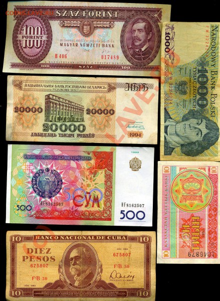 Подборка иностранных Бон №1 до 11.12.2009 - img1061
