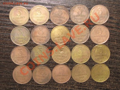 3 коп (40 шт) 1961-91 до 17 мая 22:00 - 07.JPG