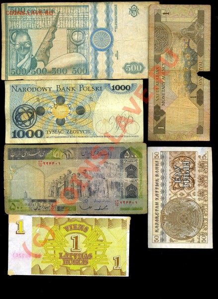 Подборка иностранных Бон №2 до 11.12.2009 - img1066