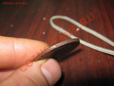 2 к 1767г - IMG_0548.JPG