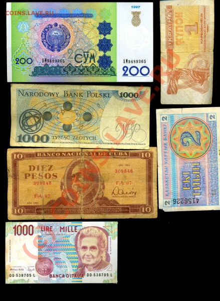 Подборка иностранных Бон №4 до 11.12.2009 - img1067