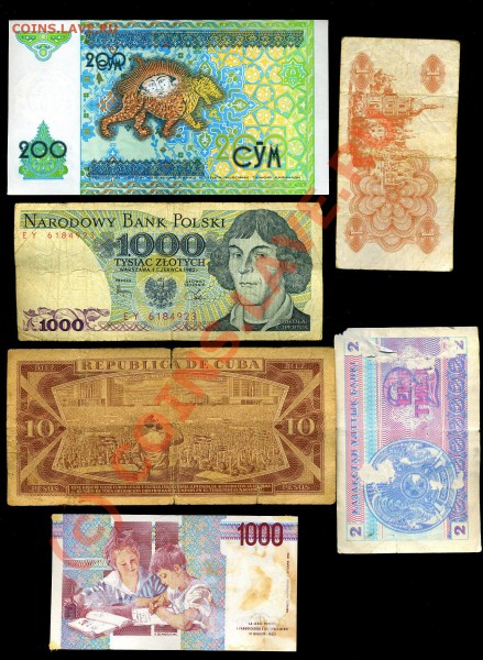 Подборка иностранных Бон №4 до 11.12.2009 - img1068