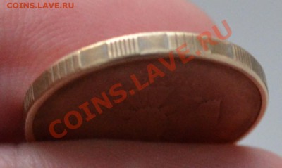 10 руб.непрочекан!до 10 мая 23.00 по МСК - DSC_0755