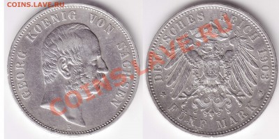 Пятимарочники SAXONY-ALBERTINE 1902, 1903 и 1904 гг. - 1903E 5M SAXONY-ALBERTINE