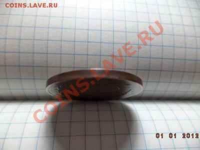 5 копеек 1924 год. - DSC00742.JPG