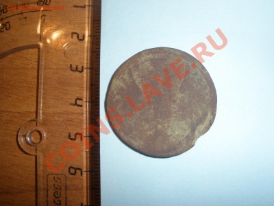 2 копейки 1855 года (реверс "орёл") - P4101300.JPG