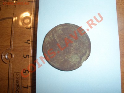 2 копейки 1855 года (реверс "орёл") - P4101304.JPG