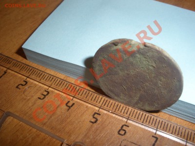 2 копейки 1855 года (реверс "орёл") - P4101305.JPG