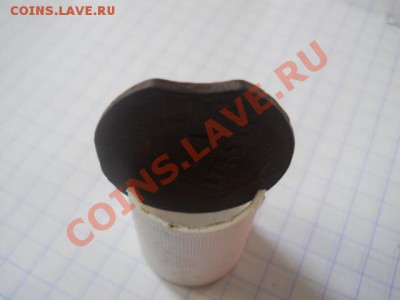денга1746г выкус. - DSCN2469.JPG