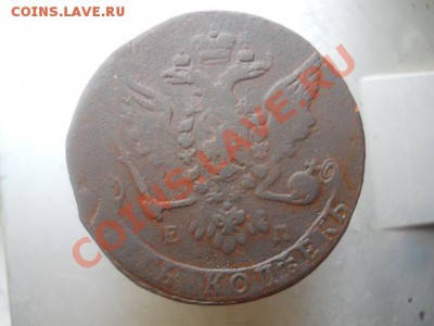 5к1763г. - DSCN2472.JPG