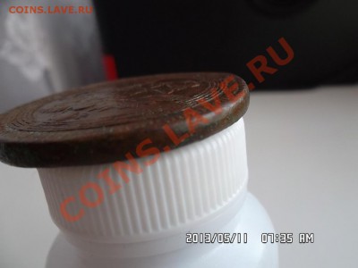5 копеек 1806 ЕМ - SAM_1412.JPG