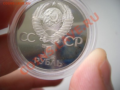 60 лет ВОСР-1977 г.-Пруф-Стародел!!!-17.05.13-22.00 Мск. - CIMG0105.JPG