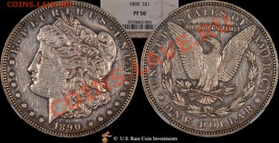 Градации сохранности монет. Е.Чумаков - f0450_1890_$1_NGC_PF50_3603005_l