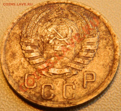 15 копеек 1942г - DSCN23761