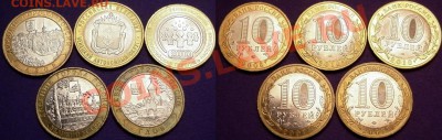 НАО. ПЕРЕПИСЬ + ДГР. до 15.05 - P1000575