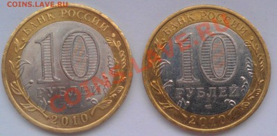 2 переписи до 14.05 22-30 - IMAG0315