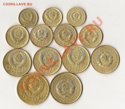 дореформа 13 шт. -1;2;3;5коп. 13.05.13г. 21.00 по Мск - сканирование0014