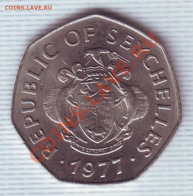 Сейшелы.5 Рупий.1977. до 16 мая - 19770014.JPG