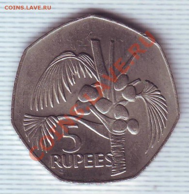 Сейшелы.5 Рупий.1977. до 16 мая - 19770015.JPG