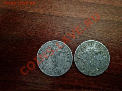 монеты Лепрозориев - culion 1c 1913 2var rev.JPG