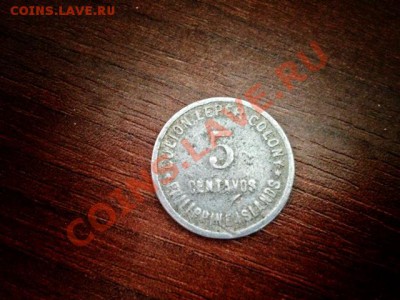 монеты Лепрозориев - culion 5c 1913 obv.JPG