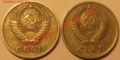 10коп. 1977г шт.1.2 и гурт - IMG_0860