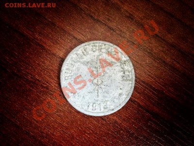 монеты Лепрозориев - culion 20 cent 1913 rev.JPG