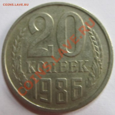 3 монеты с браком-оценка. - IMG_0819