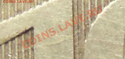 10 рублей 20 ? ( непрочекан ) 15-05-2013 г. - Изображение 417