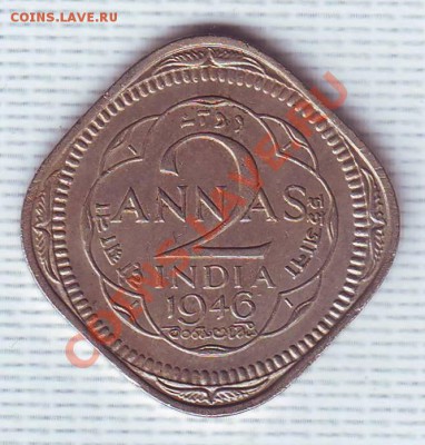Брит.Индия.2 Анны.1946. до 16 мая - 19460012.JPG