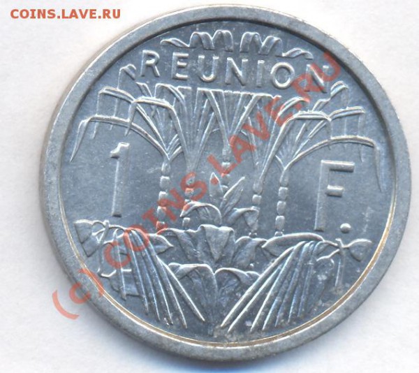Реюньон 1 франк. 1964 г. До 9.12.09. 20-00 МСК. - 6