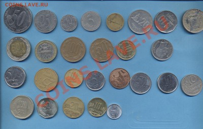 Обмен, в основном иностранщина - ameriki2a