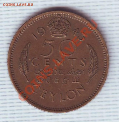 Брит.Цейлон.50 Центов.1943.Георг 6. до 16 мая - 19430010.JPG