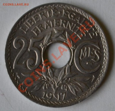 Франция 25 сантимов 1917 оценка - DSC_0461.JPG