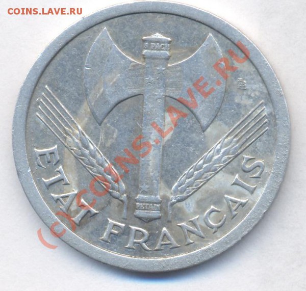 Франция 2 франка.1943 г. До 9.12.09. 20-00 МСК. - 88