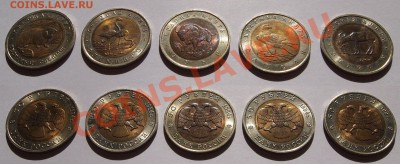 Красная книга 1994 на оценку - 05