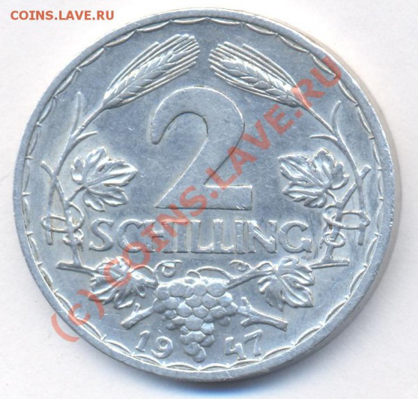 Австрия 2 шиллинга.1947 г. До 9.12.09. 20-00 МСК. - 9